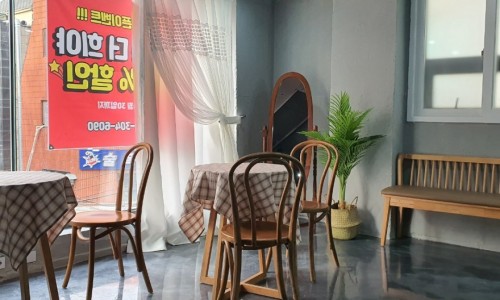 사랑하는사람들헤어샵 이미지