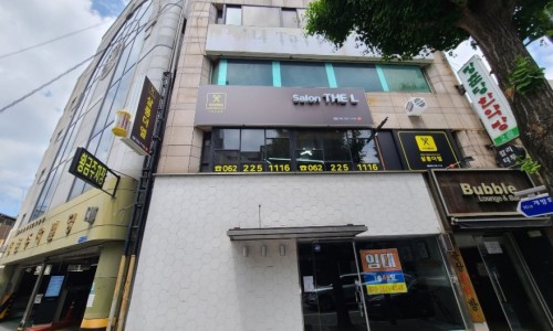 더꼼꼼살롱 이미지