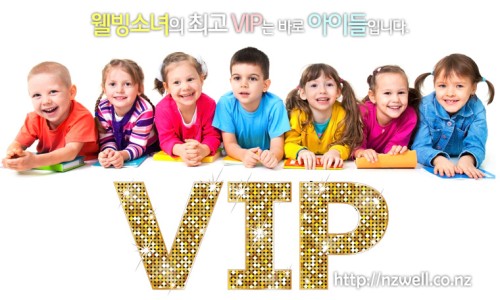대화식품 이미지