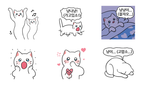 춘배 이미지