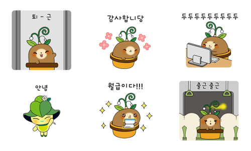한국고용노동교육원 이미지