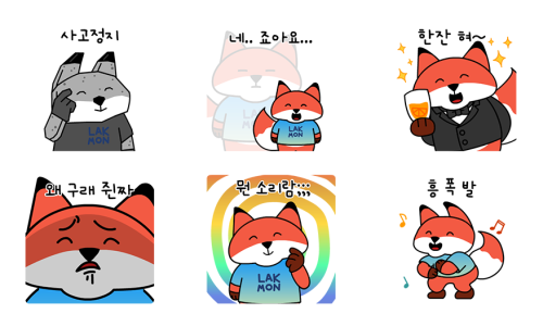 동호테크 이미지