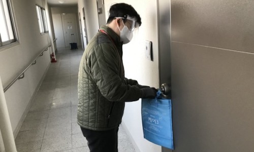 한국지역난방공사 동탄지사 이미지