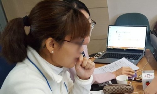 (주)이랜서 이미지