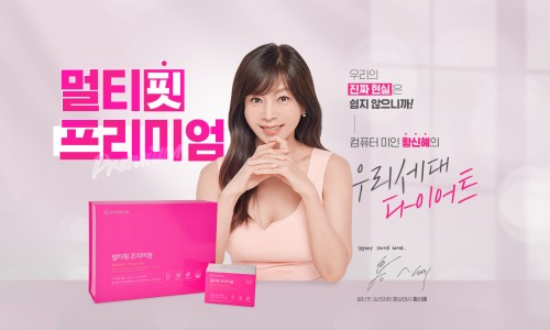 제이에스와이 이미지