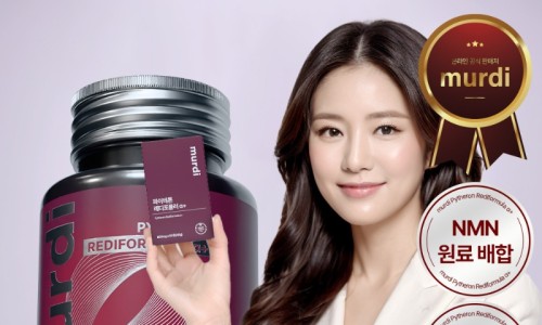 알파플러스 이미지