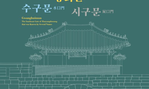에듀매핑 이미지