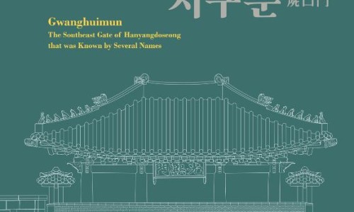 유오케이 이미지