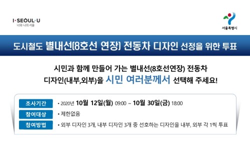 디자인7호 이미지