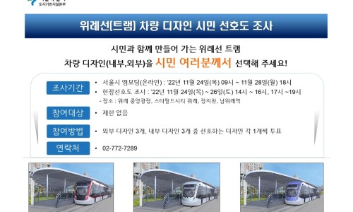 디자인함께 이미지