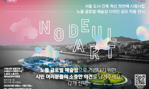 디자인섬 이미지