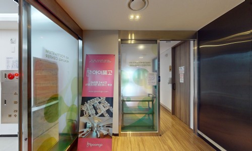 엠에스투어 이미지