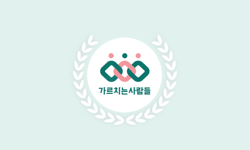 진학서점 이미지