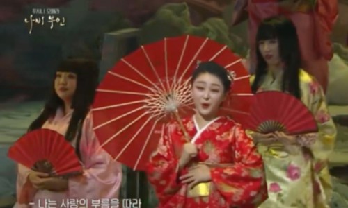 총각네이불가게 이미지