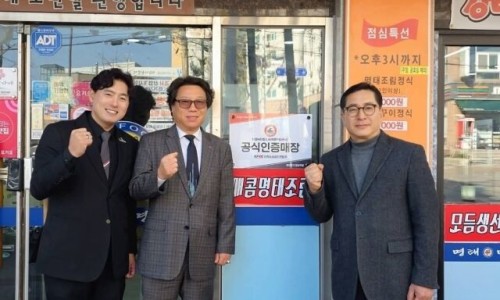 (주)여행명가 이미지
