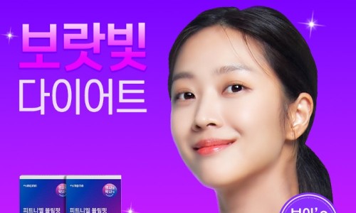 블링하루 이미지