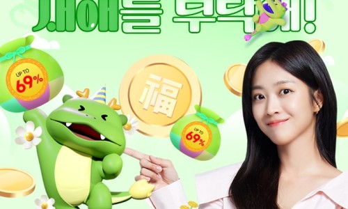 블링뷰 이미지