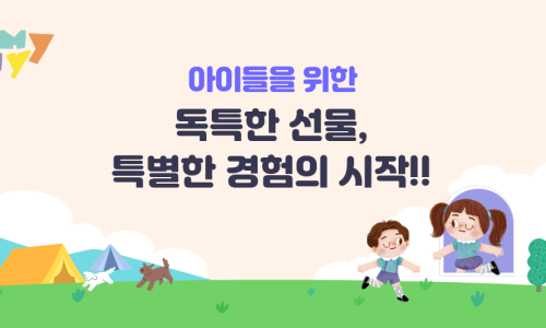 마이마이마이 이미지