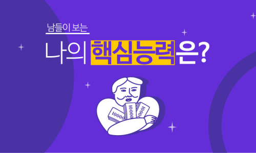 싱나디자인 이미지