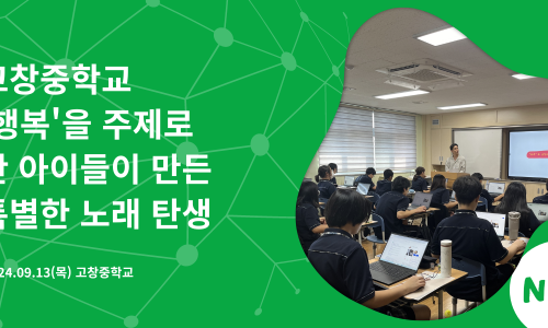 상상크린 이미지