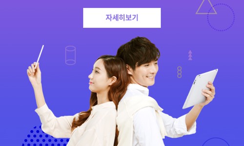 아로마러브유 이미지