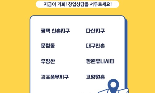 안나국수 이미지