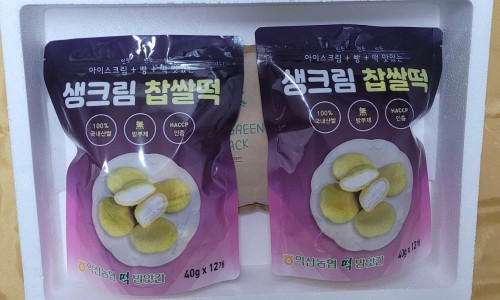 익산떡방앗간 이미지