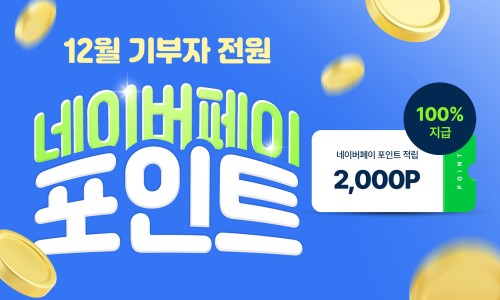 전원떡방앗간 이미지
