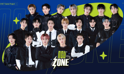 뽑기ZONE 이미지