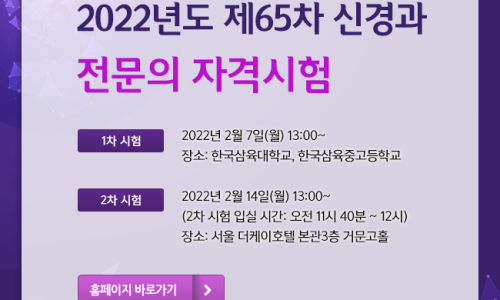 에이스타 이미지