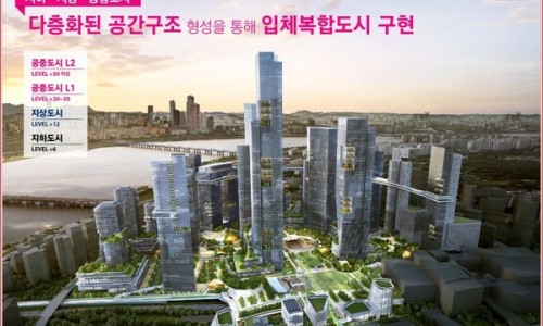 아시아행정사사무소 이미지