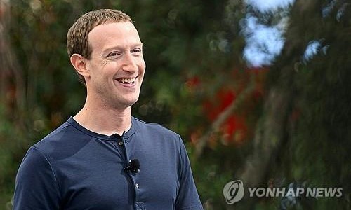 폭스비지니스룸 이미지