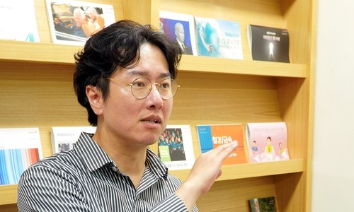 유진인터내셔날 이미지