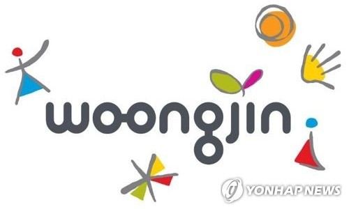 웅진무역 이미지