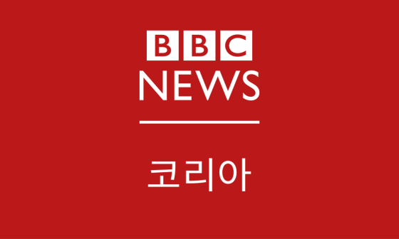 현대자동차반송 이미지