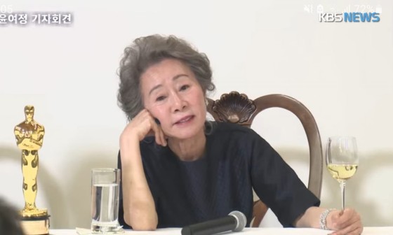 여우와인 이미지