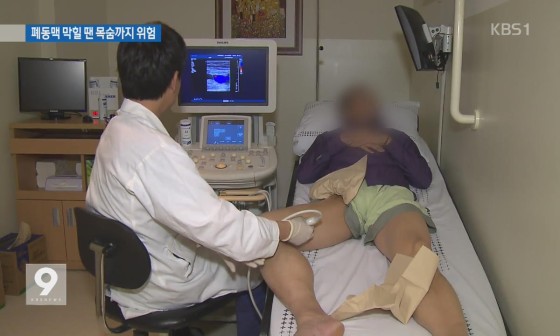 철다리 이미지