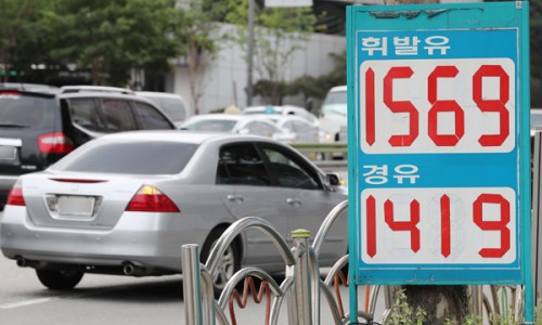 경산농협주유소 이미지