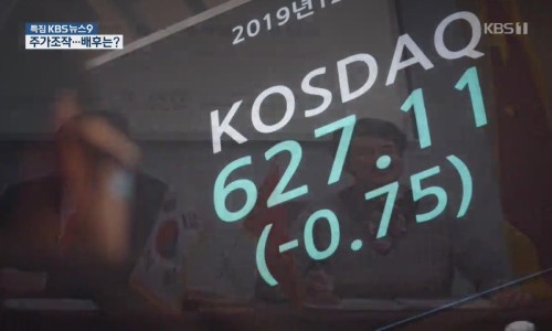 루보 이미지