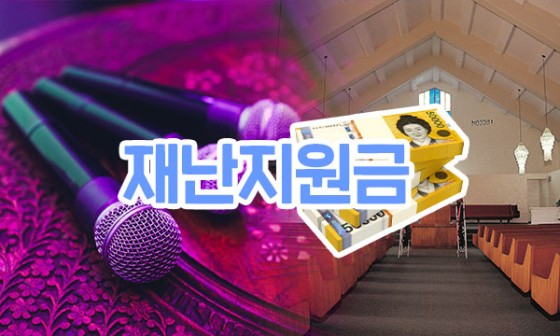 KBS노래연습장 이미지