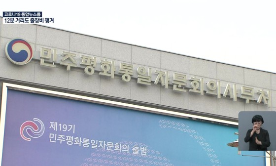 통일마트 이미지