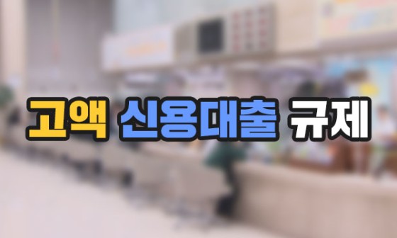 (주)신용 이미지