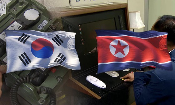 만통신 이미지