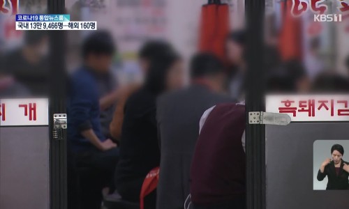 오픈짐 이미지