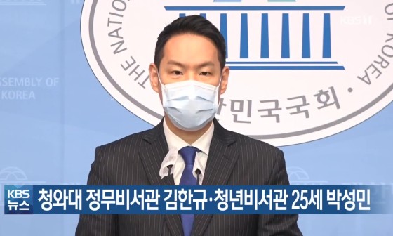 변호사김한규법률사무소 이미지