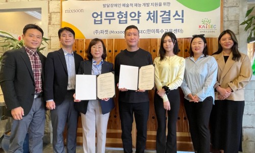 아리수화장품 이미지