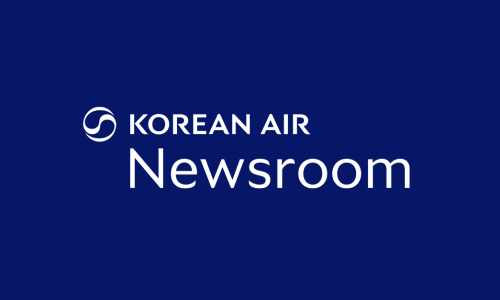 (주)대한항공 이미지