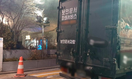YG컴퓨터 이미지