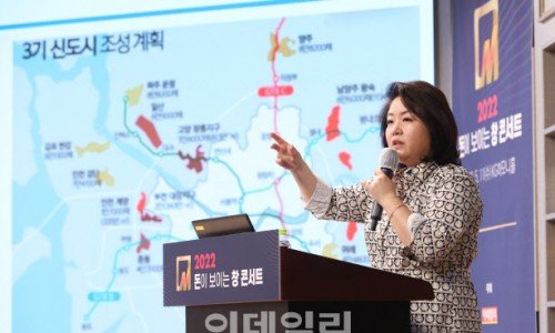 해피홀 이미지