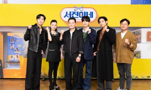 서진식품 이미지